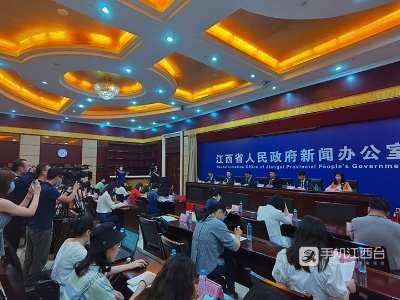 2020年江西旅发大会将于6月12日在赣州开幕