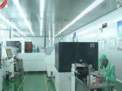 我省52亿元担保贷款助企业复工达产