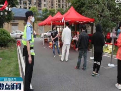 武汉：集中核酸检测近一千万人 没有发现确诊病例