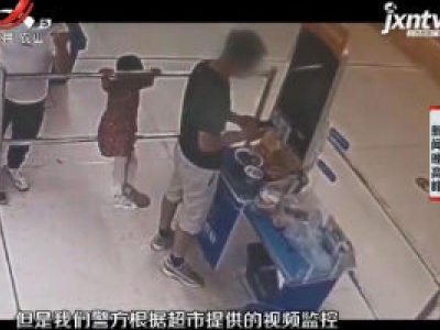 上海：男子超市偷熟食 慌乱中偷了一碗牛肉面模型