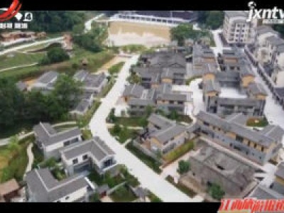 【赣州准备好了 2020全省旅发大会倒计时】会昌：和君小镇 用教育带动文化旅游