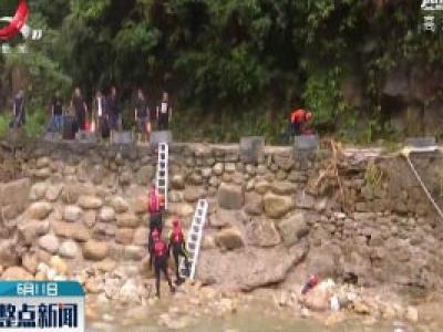 广西贺州：200余名因暴雨受困游客安全撤离