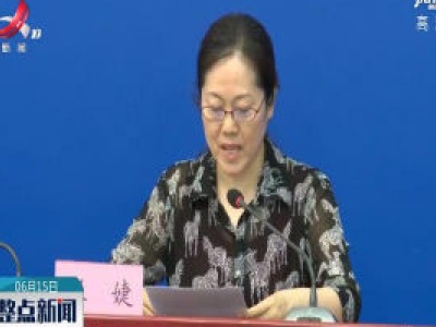 北京丰台5803份咽拭子样本检测完成 均为阴性