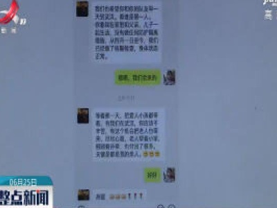 吉安：浓浓端午情 赣鄂一家亲