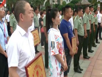 抚州市为首批“拥军优属企业”授牌