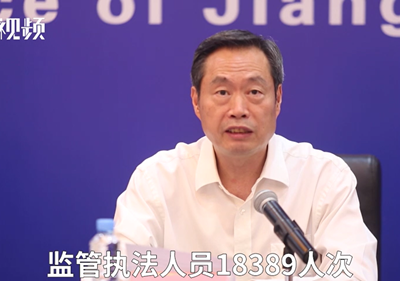 江西：进口三文鱼等海鲜产品一律封存