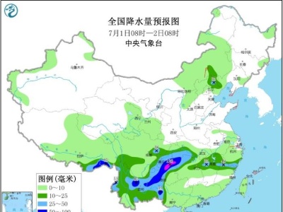 江南北部有强降雨 华北黄淮东北地区多对流性天气