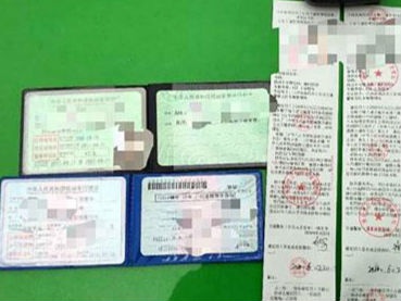 抖音视频做证据 南昌网红“的哥”交通违法被罚