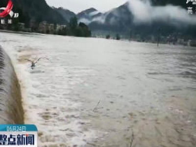 贵州多地遭遇历史峰值降雨
