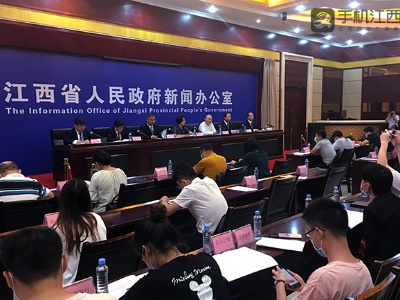 2020正和岛创变者年会７月中旬在南昌举办 1600名企业家学者参会