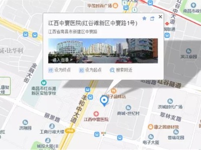南昌红谷滩新区变换新冠肺炎核酸检测地点