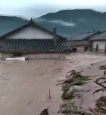 四川冕宁暴雨致多地发生灾害 造成3人死亡12人失联
