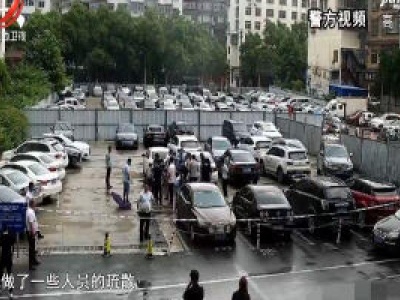 社会传真20200626 【铸利剑 斩毒瘤】——国际禁毒日特别节目