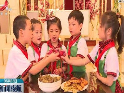 奉新·迎端午：做虾须 意悠长