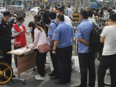 中高风险人员禁止离京！北京多举措“自我隔离”