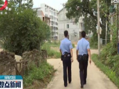万安：非法制枪5人被刑拘