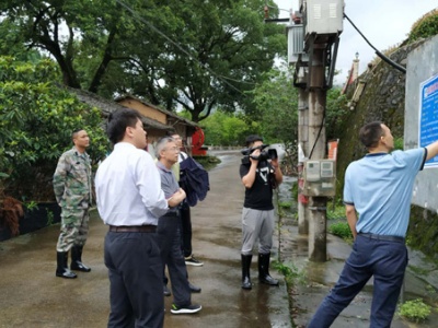 国家水利部强降雨防御工作指导组到贵溪市耳口林场指导防汛工作