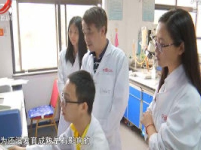 社会传真20200616 守护孩子们舌尖上的安全