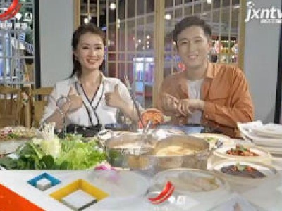 美食特工队20200605