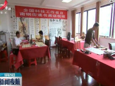 南昌·社区邻里中心：为幸福“加码”