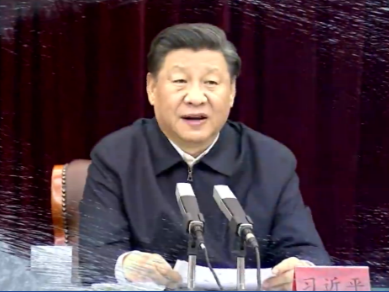时政微周刊丨总书记的一周 （6月8日—6月14日）