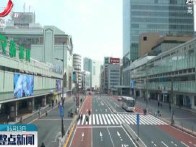日本国会通过本财年第二次补充预算案