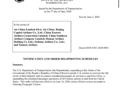 美交通部：6月16日开始暂停往返中美的中国民航航班