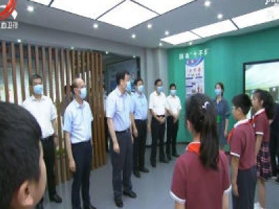 刘奇在调研推进全省禁毒工作时强调 坚持厉行禁毒方针 完善毒品治理体系 不断夺取全省禁毒人民战争的新胜利
