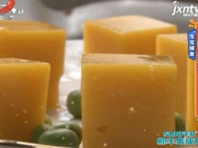 宝宝辅食——南瓜布丁