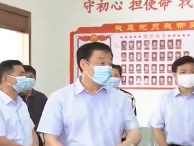 刘奇在上饶市调研时强调 守住“保”的底线 筑牢“稳”的基础 激发“进”的动力 确保完成决胜全面建成小康社会决战脱贫攻坚目标任务