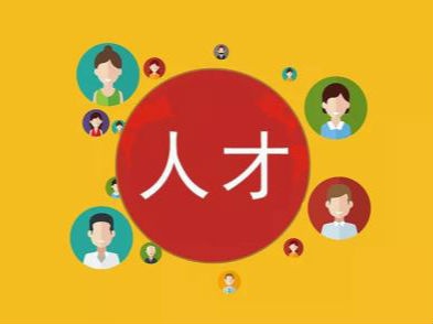 江西出台19条举措 加快培养技能人才