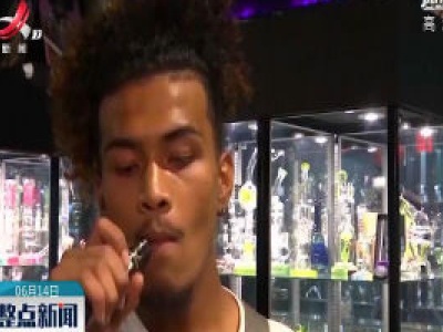 电子烟可在短时间内对口腔健康造成严重威胁