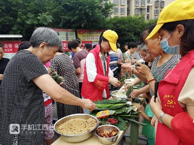 包粽子不忘普法 青云谱区司法局教老人守住钱袋子