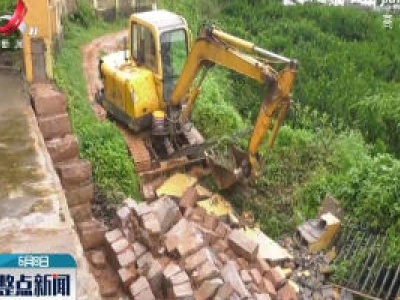 江西各地做好汛期应急防范准备工作