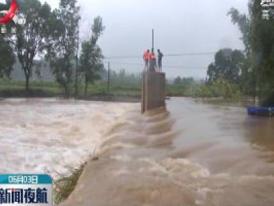 暴雨导致多地受灾 江西启动救灾预警响应