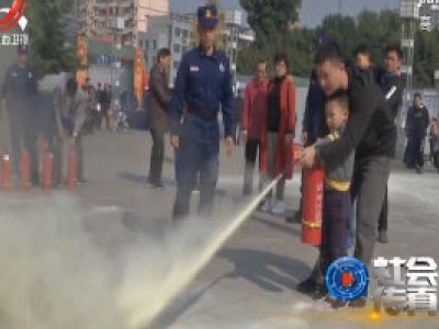 社会传真20200622 “网络培训” 为何乱象丛生