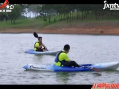 【爱江西 健康游】九江庐山西海：巾口水世界的夏日清凉之旅