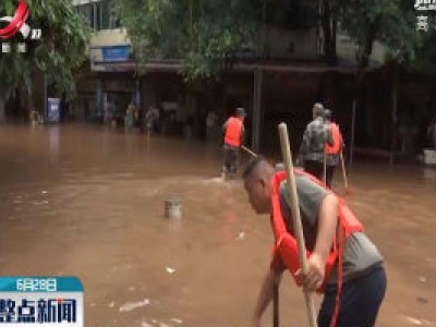 强降雨致四川合江部分受灾