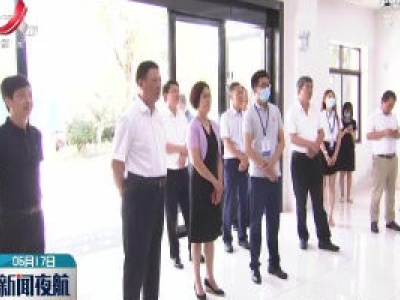 吴忠琼到鹰潭市调研