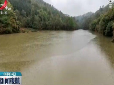 江西发布2020年首次洪水预警