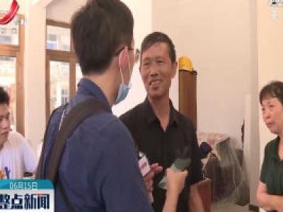 村民讲述浙江温岭槽罐车爆炸惊魂一刻