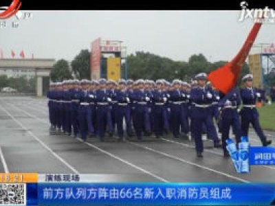 江西：“蓝朋友”训练营半年汇报来了！