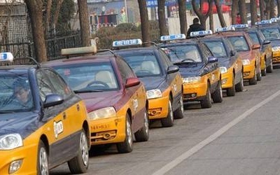 北京暂停出租车顺风车等出京业务 恢复时间另行通知