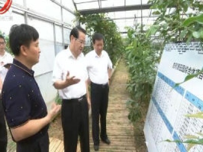 易炼红在抚州市调研：牢牢扭住发展第一要务不放松 奋力夺取“战疫情”“促发展”双胜利