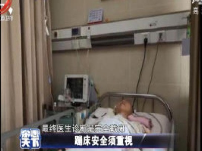 杂志天下20200604
