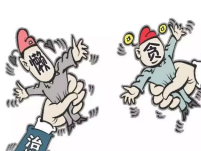 江西前4月查处扶贫领域形式主义等问题723起
