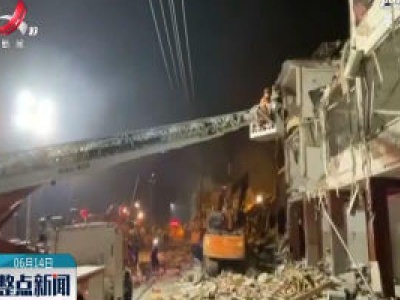 浙江温岭槽罐车爆炸事故已造成18人死亡