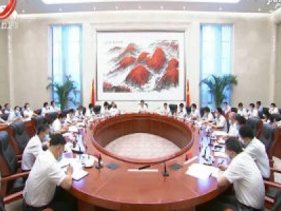 刘奇在省委学习贯彻《中国共产党农村工作条例》暨农村工作领导小组会议上强调 加强党对农业农村工作的全面领导 奋力开创全省“三农”工作新局面