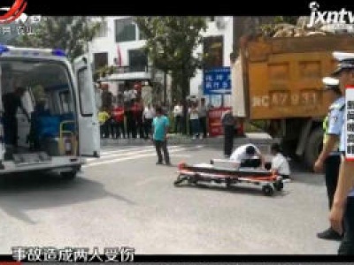 贵州：三轮横冲直撞 撞上货车甩出乘客