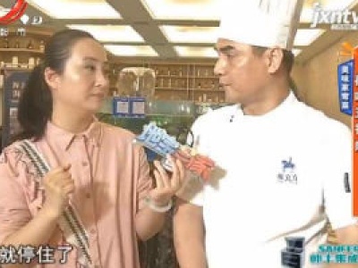 美味家常菜：荷叶五香肉